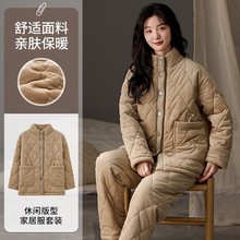 冬季新品睡衣女士冬季加绒法兰绒三层加厚夹棉可外穿休闲居家棉袄