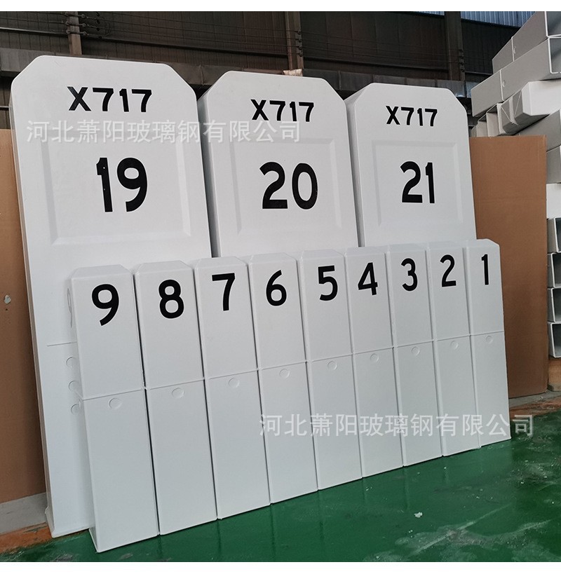 O1CN01evZdWO29EzwQ0YExQ_!!2213