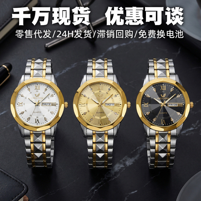 Popular Business Casual Watch for Men Wholesale Luminous Pointer Dual Calendar Quartz Watch Steel Band Wristwatch Men's Watch