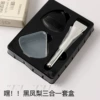 Makeup primer, foundation, sponge, storage box
