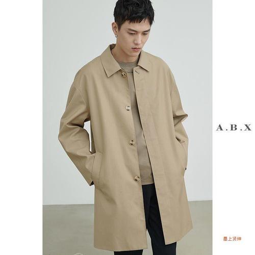 Japanese-style city boy style trench coat for men, khaki medium-long coat, large size, high-end Balmaken coat