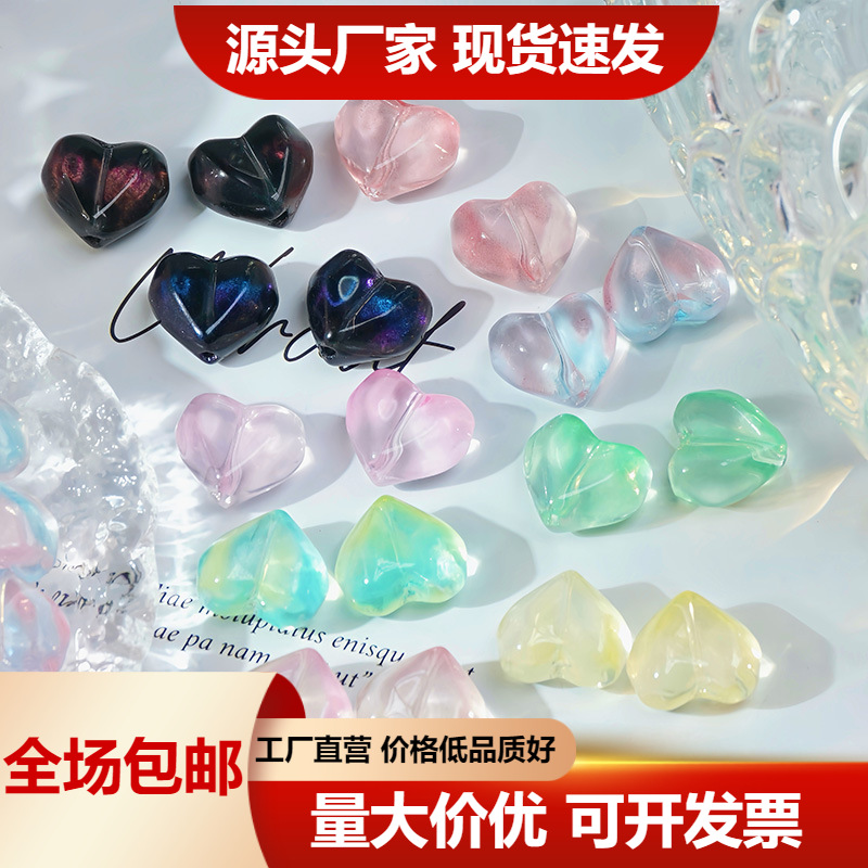 glass beads heart-shaped