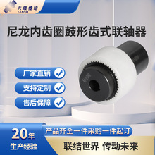 TGL/NL���������XȦ�����Xʽ�S�����X�Ώ����S��ˮ���S��