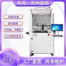 ȫ�Ԅ�ҕ�X�c�z�C���z�����zUV�z���z�C�t�z����zab�z���z�C