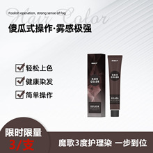 ħ��3��Ⱦ�l��W�tɫ�o��Ⱦ�l��һ����λ�F�з���ɫ�o�Ư�l��ɫ