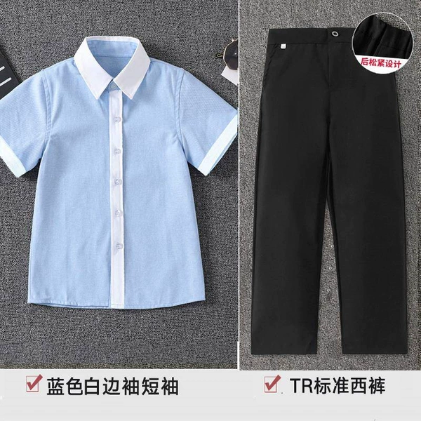 White placket, blue short sleeves + black trousers