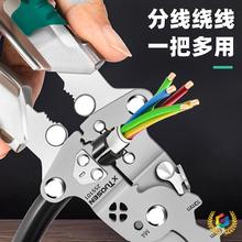 �ε�늹����ߎ��y늷־��@�������Q���ۯB늹��Q�๦�܄���