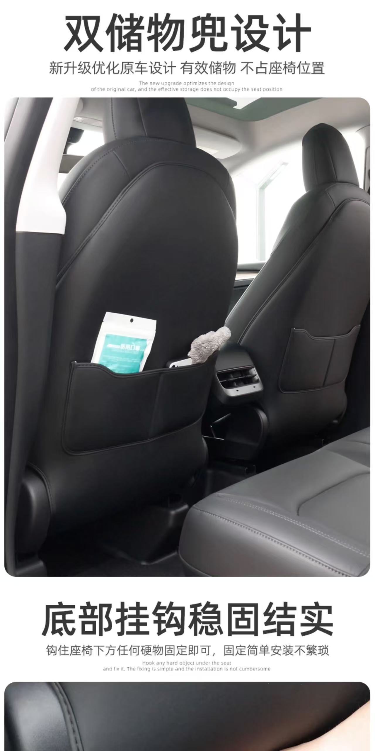 Special Tesla Seat Anti-Kick Pad Modely New Version Model3 All-Inclusive Rear Back Cushion Interior Modification