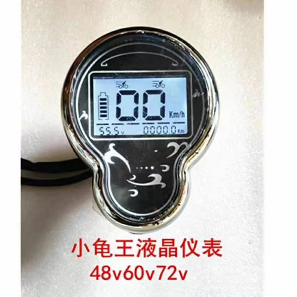 Suitable for Little Turtle King Electric Vehicle Lcd Instrument Panel, Digital Power Display, Odometer, 48V60V72V