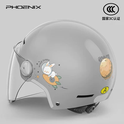Certified Electric Vehicle Helmet Women's – Motosiklet kaskı (dəbilqə) - new-national-standard-class-a-high-definition-long-lens-haze-gray
