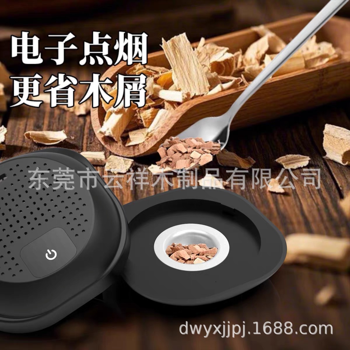 04e8c5042fde64b6ba021ed66bc707