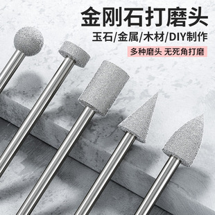 ����ʯĥ�^3mmС�ͽ���ɰ��ĥ�^���߽��������ʯ����늄Ӄ����l
