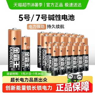 ������|��늳�5̖7̖��늳�������ָ�y�ܴa�i���{�ҕ����b����