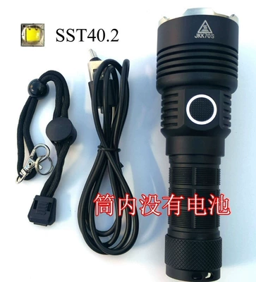 JKK70S flashlight is super bright, uses: UV fənərlər - far-and-wide-coverage-sst402white-light-6500k-blacksmooth-reflector