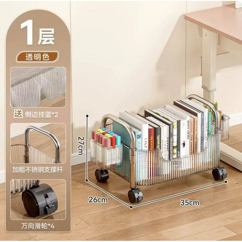 두꺼워진 단층 • 투명 흰색 [걸이형 상자*2 도르래*4] 용량 두 배