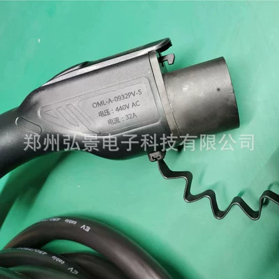21Kw32A Gun Head Cable New – Elektrikli avtomobil şarj cihazları