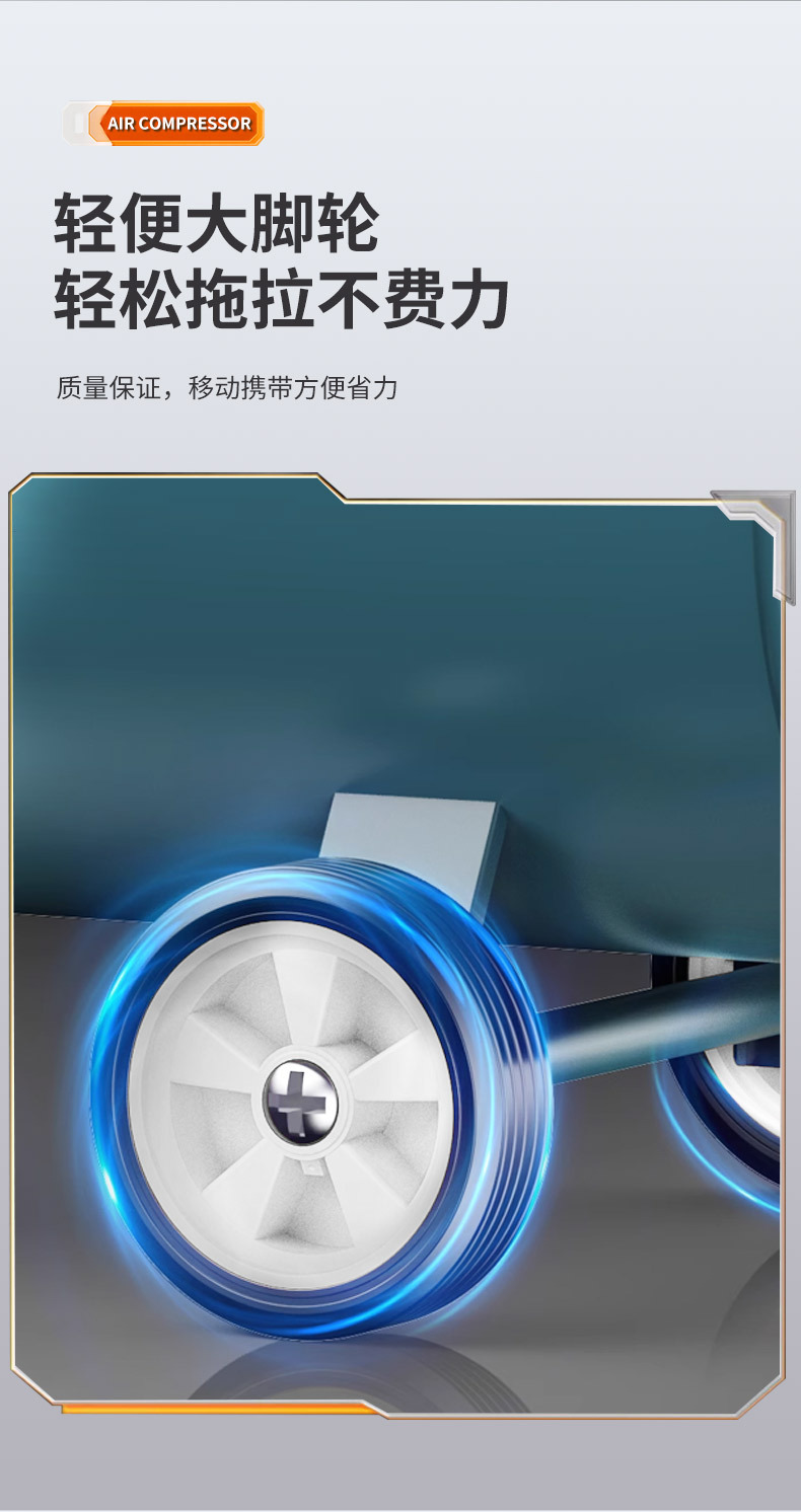 Oil-free silent air compressor, air compressor, high-pressure air pump, piston compressor, high-power electric motor, diesel engine