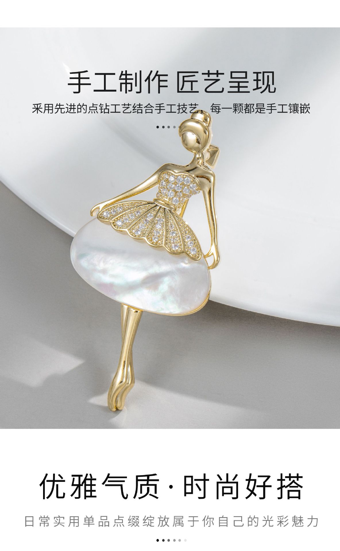 详情页_05.jpg