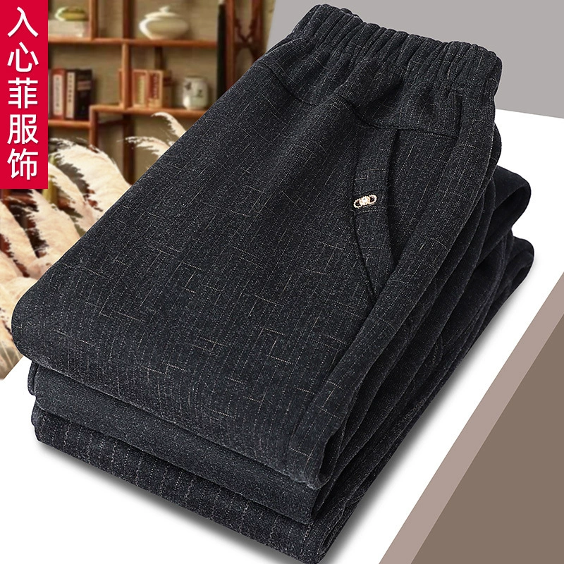 Свободные осенние брюки для женщин среднего и старшего возраста, весенне-осенний стиль, зимняя верхняя одежда для женщин среднего возраста, флисовые брюки с высокой талией для пожилых женщин.