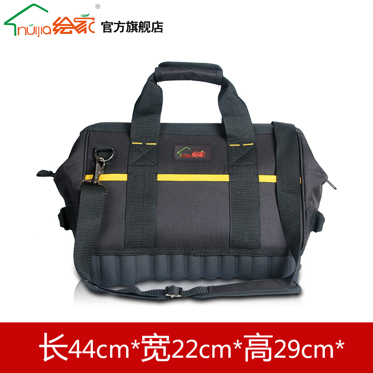 Paquete de herramientas de pintura de casa portátil de tramo inclinado para el sitio de construcción eléctrico fuerte y duradero profesional multifuncional de engrosamiento