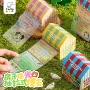 办公全面抽拉式文化便利贴