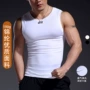 男士紧身速干高弹力背心