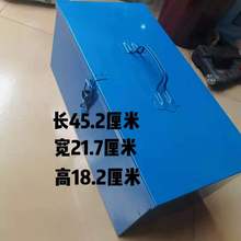 K532批发五金工具车载多功能家用维修加厚手提收纳箱单层工具箱加