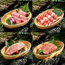 ɽҰ�L��偵��߲˾���ƴ�P�;߻�偵�ţ��P�ӿ����ѩ����ţ�[�P