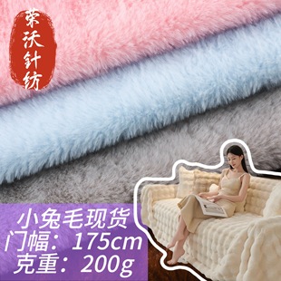 �F؛200g�¿ƷС��ë���b��ߌ�����Ʒë�q���ϏS�ҹ���