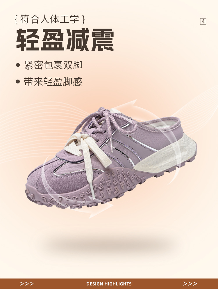 Dép sandal nữ xỏ ngón đế bệt phong cách thể thao Đức Huấn — KS110T Màu tím chi tiết 11