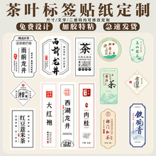 �N�����Ʋ��~�����z�˺������G��t��V���̘˷�ˮ����Nӡˢ log