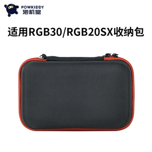 powkiddy�ݙC��RGB30/RGB20SX���o���ӱ��o��5���ƙC�ռ{�����o��