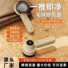 羳@yʽȥë·ë޼USBܴëë