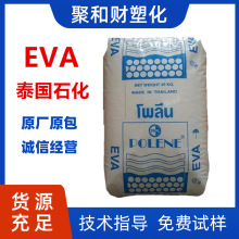 EVA̩��ʯ��SV1055���ۼ����ܟ᷀����늾���|Ь�đ����Ĥע��