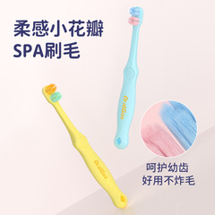 Children's Toothbrush UK Brand 3-6-12 Years Old Baby Toddler Soft Bristle Toothbrush Factory Wholesale Three-Packs Customizable