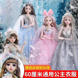 60�����������·��Q�b�����·��Yȹ����^��m��Ů��������ż�·�