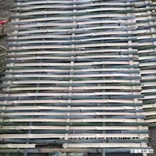 工程片竹笆芭公路楠泥地竹篱笆片毛竹垫层围栏竹排外架竹笆
