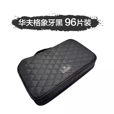Multimediya və saxlama aksesuarları | car DVD disc case, car-mounted - waffle-grid-xiang-96-pieces-ivory-black-with-music-disc-included