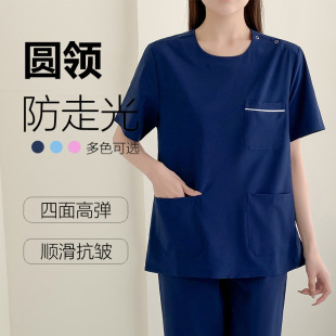 Hand-washing Clothes Women's Elastic Quick-drying Crewneck Short-sleeved Yuesao Yuezi Center Hairdresser Dental Brush Clothes Work Clothes