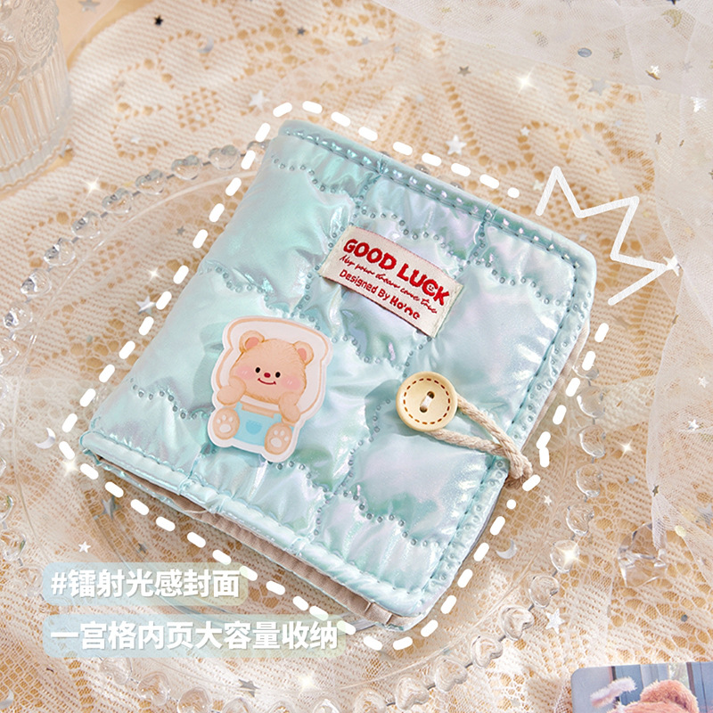Libro de tarjetas de cuadrícula de primera casa de arte de tela brillante, niña linda, oso, láser, tarjeta pequeña de 3 pulgadas, álbum de fotos de hojas sueltas