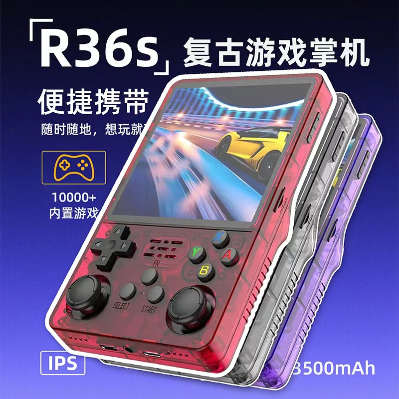Factory Direct Supply of New Open-Source Handheld Game Consoles, Portable Handheld Consoles, Retro Arcade Games, Nostalgic New System Handheld Consoles
