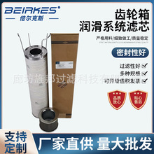 ��粻��ֹ�������������ϵͳ��оHC8300FKS39H-YC1��绻����
