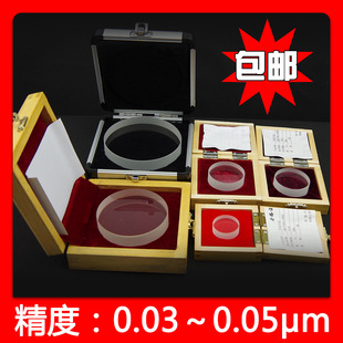 ԭ�S�����W����ƽ��ƽ�� �z�y���K�� ��һ��|���� Ҏ��ߴ��Rȫ