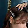 Universal hairgrip with letters, cute bangs, accessory, Korean style, diamond encrusted