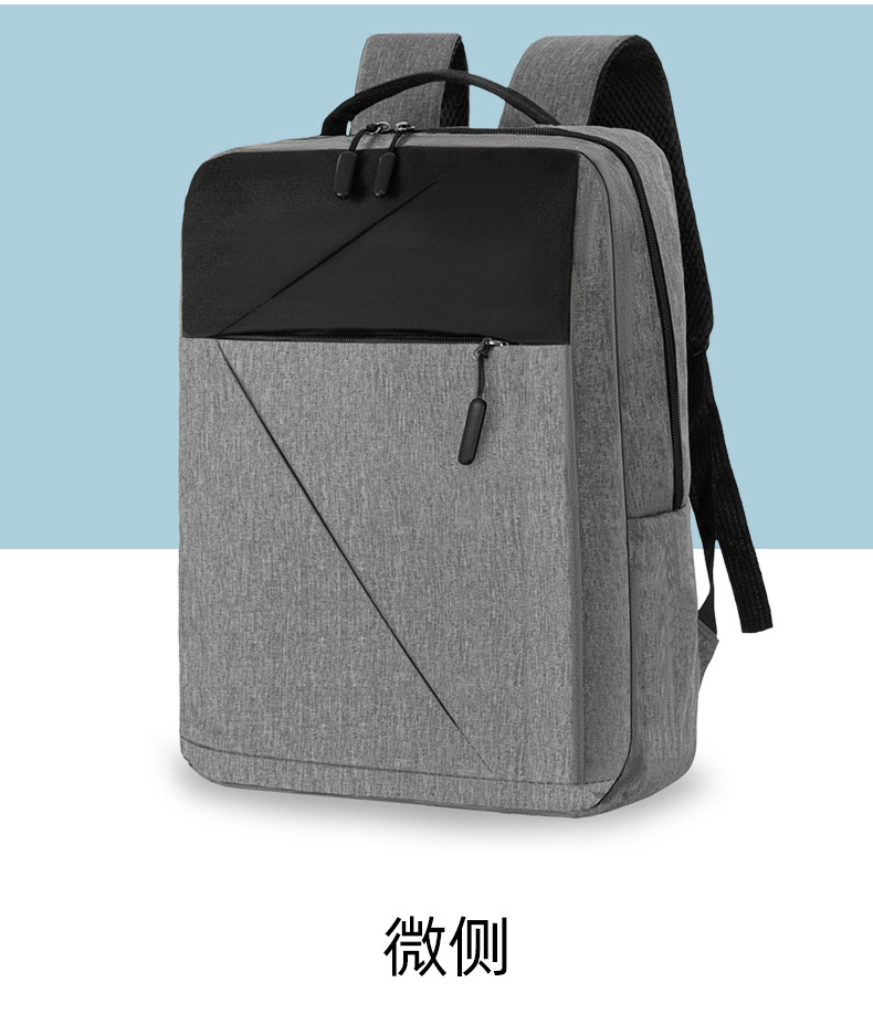 New Oxford fabric solid color backpack, a fashionable and simple large-capacity backpack for business commuting and college students' computer schoolbag undefined