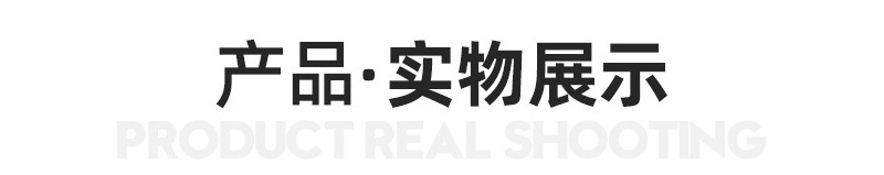 dongtu1---副本_02.jpg