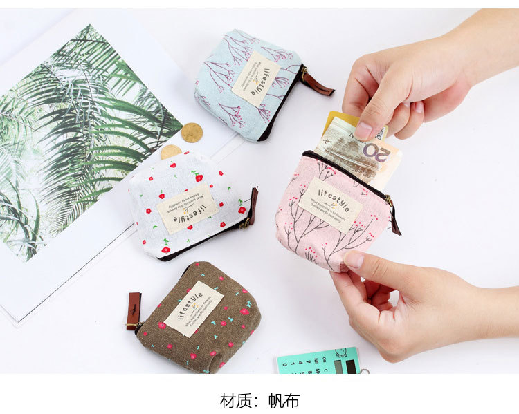 帆布零钱包_02.jpg