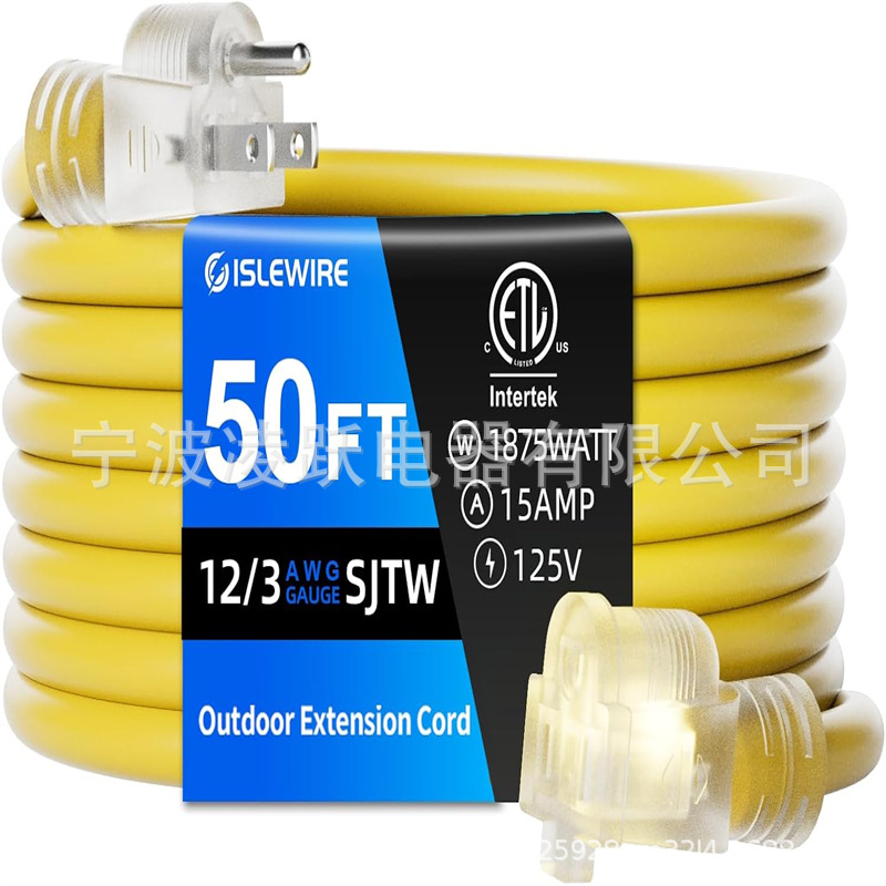 islewire 12 号户外延长线 防水,3 爪插头,SJTW 重型 延长线带灯