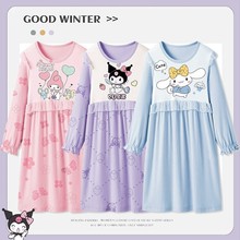 儿童睡衣春秋款纯棉莫代尔大童女童睡裙长袖亲子母女家居服小女孩