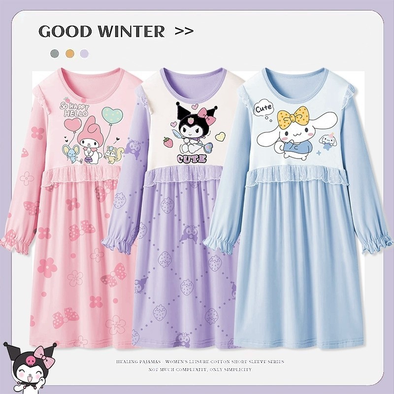 儿童睡衣春秋款纯棉莫代尔大童女童睡裙长袖亲子母女家居服小女孩
